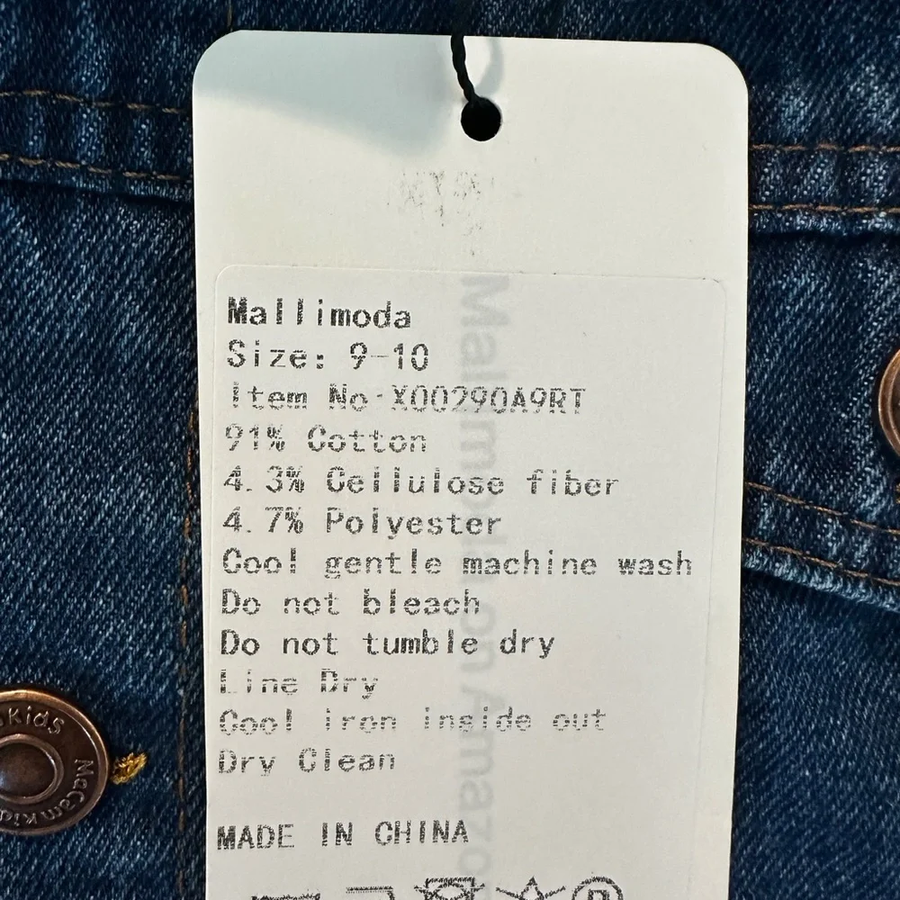 Kids Denim with Removable hoodie - Picture 3 of 3